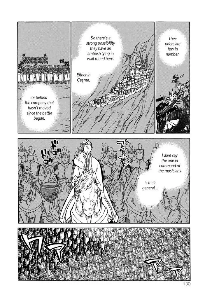 Shoukoku no Altair Chapter 106 13